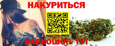 ГАЛЛЮЦИНОГЕННЫЕ ГРИБЫ Абинск