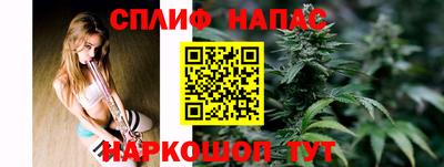 ГАЛЛЮЦИНОГЕННЫЕ ГРИБЫ Абинск