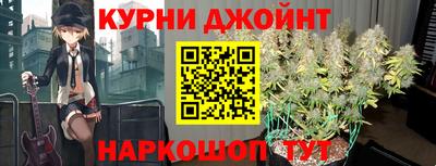 синтетический гашиш Волжск