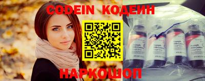 прущие грибы Азнакаево