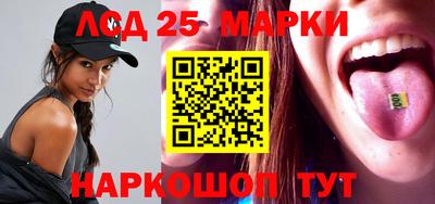 мефедрон VHQ Абакан