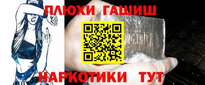 ALPHA PVP Азнакаево