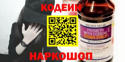 прущие грибы Азнакаево