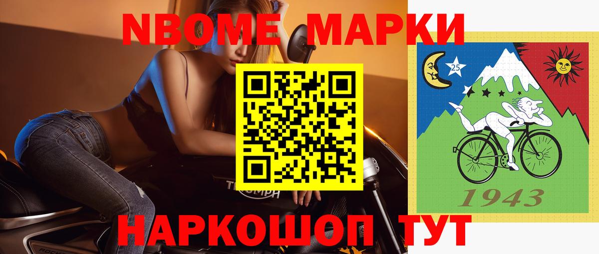Лсд 25 экстази кислота  Вход с VPN  Анжеро-Судженск  Лсд 25 экстази кислота 