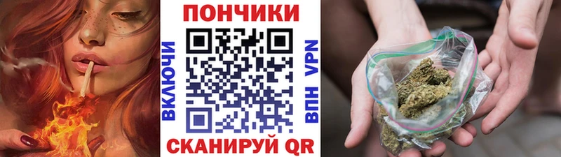 Канабис индика  Анжеро-Судженск 